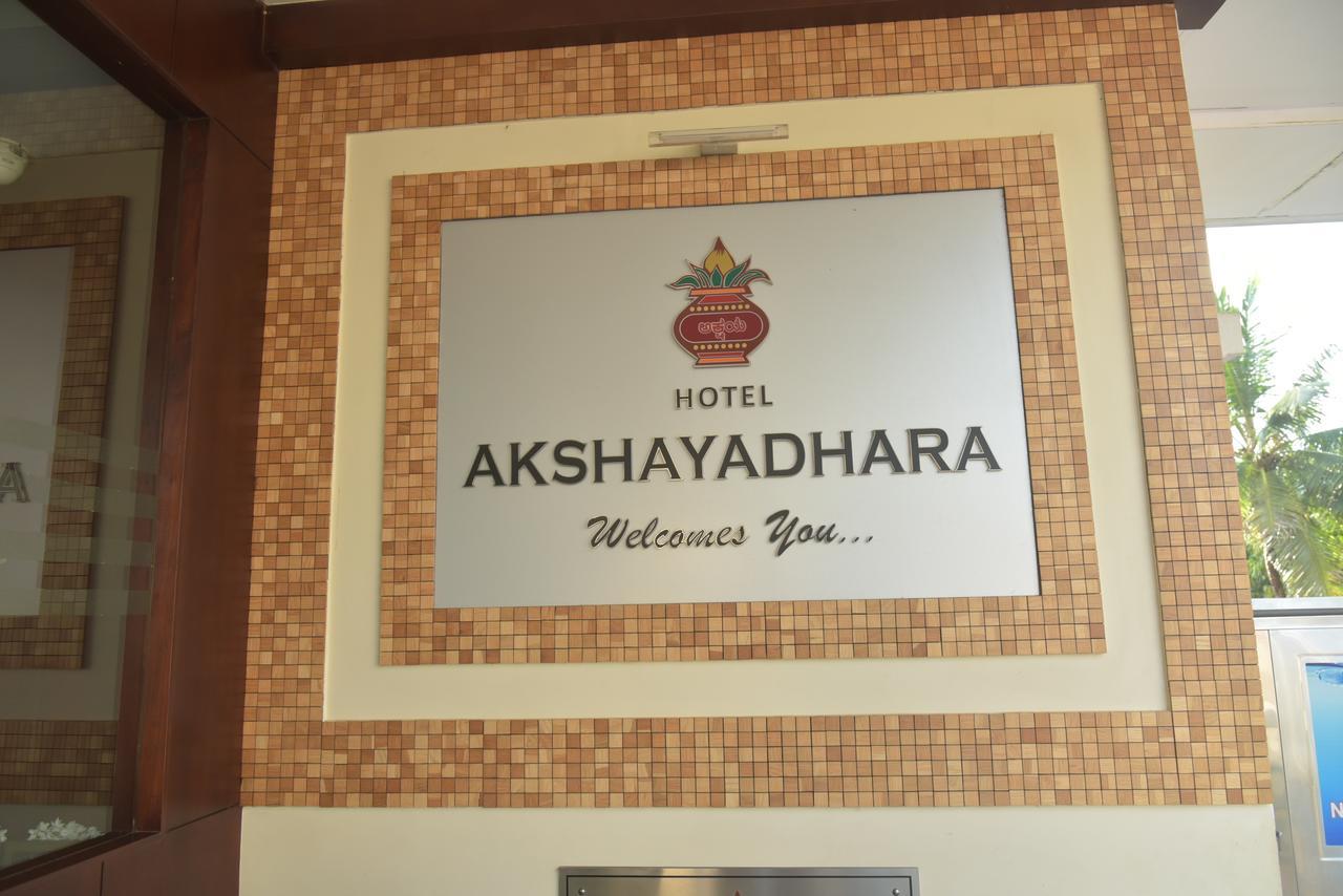Hotel Akshayadhara Subrahmanya Exterior foto
